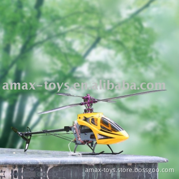 eh-e015a Belt-CP-(Carbon edition) rc helicopter